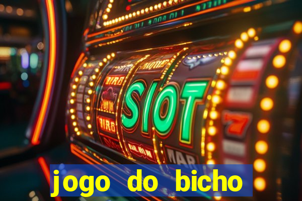 jogo do bicho poderosa do vale